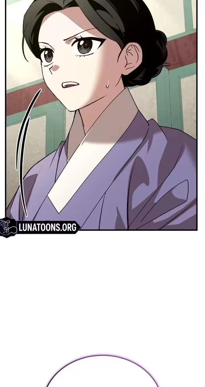 Reborn as the Doomed Prince’s Nanny Chapter 54 – Page 29