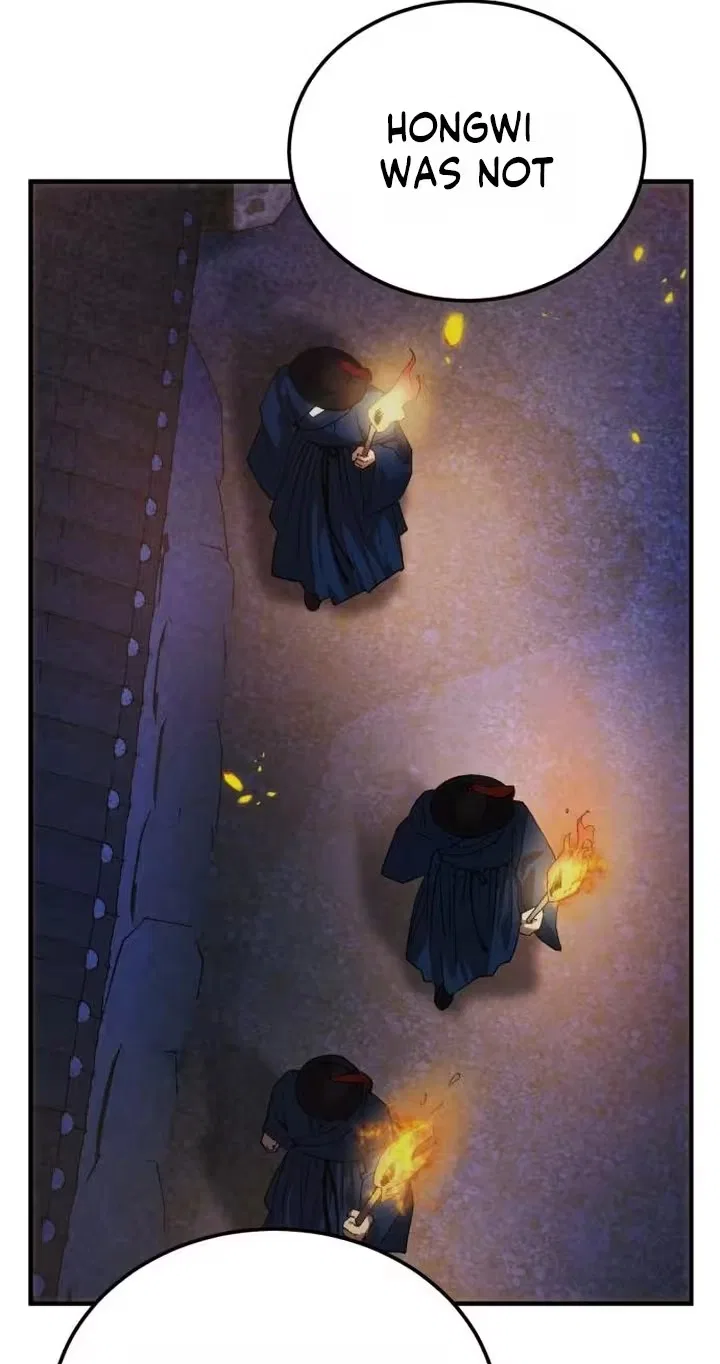 Reborn as the Doomed Prince’s Nanny Chapter 54 – Page 43
