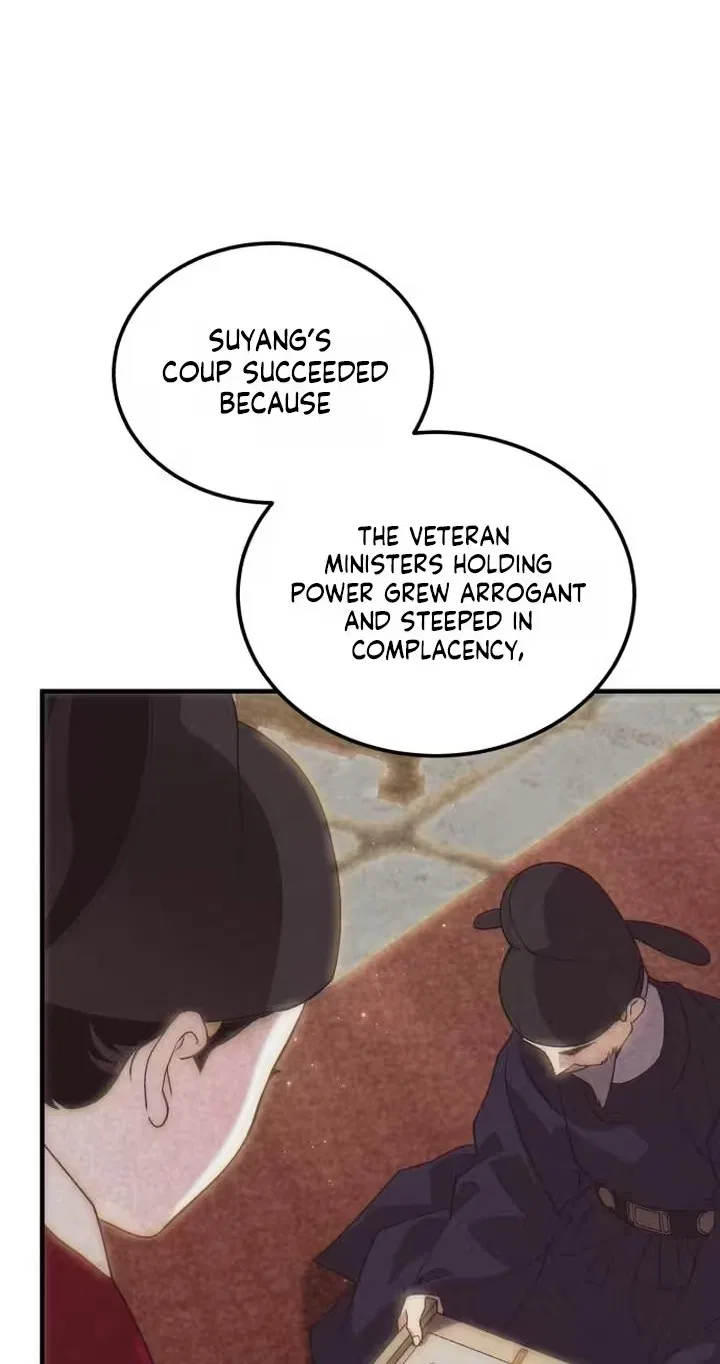 Reborn as the Doomed Prince’s Nanny Chapter 54 – Page 46