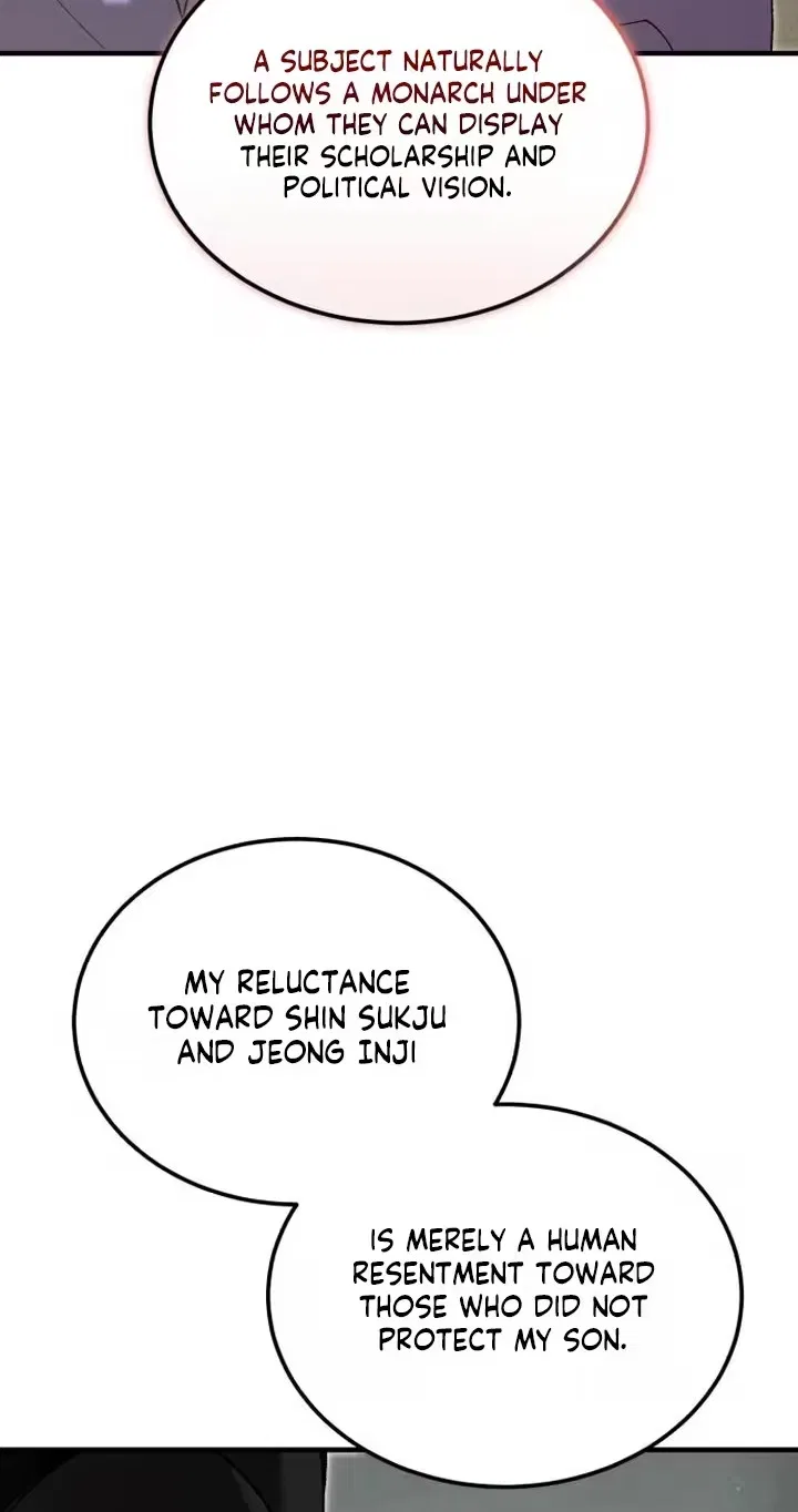 Reborn as the Doomed Prince’s Nanny Chapter 54 – Page 52