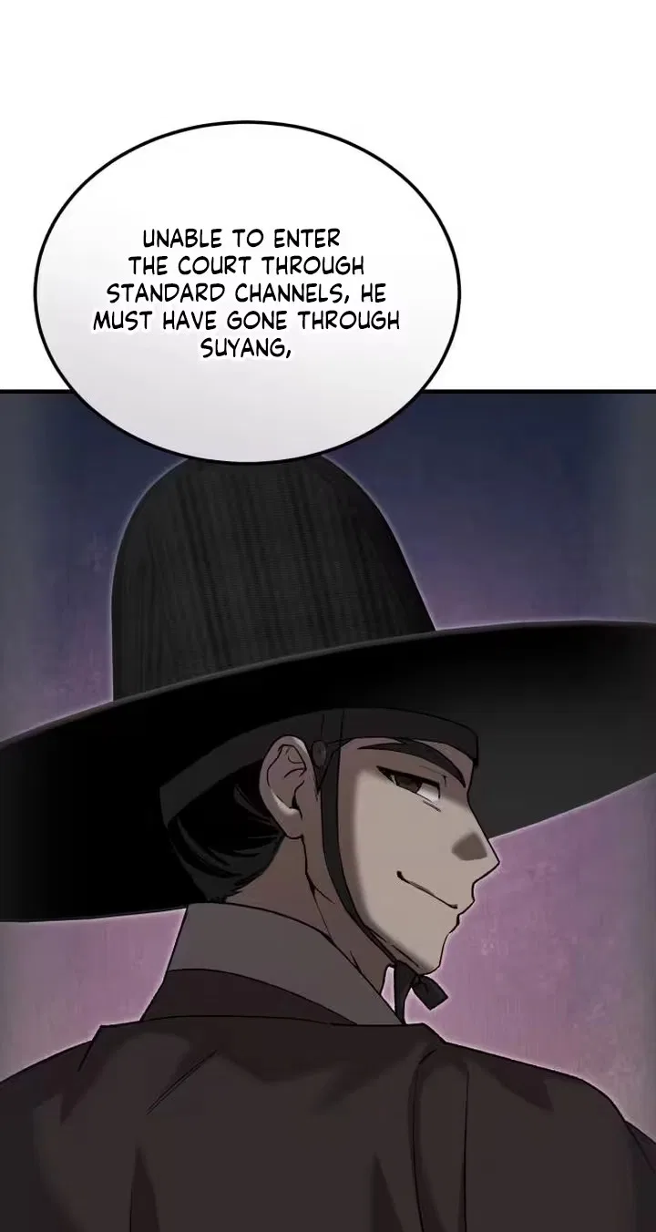 Reborn as the Doomed Prince’s Nanny Chapter 54 – Page 57