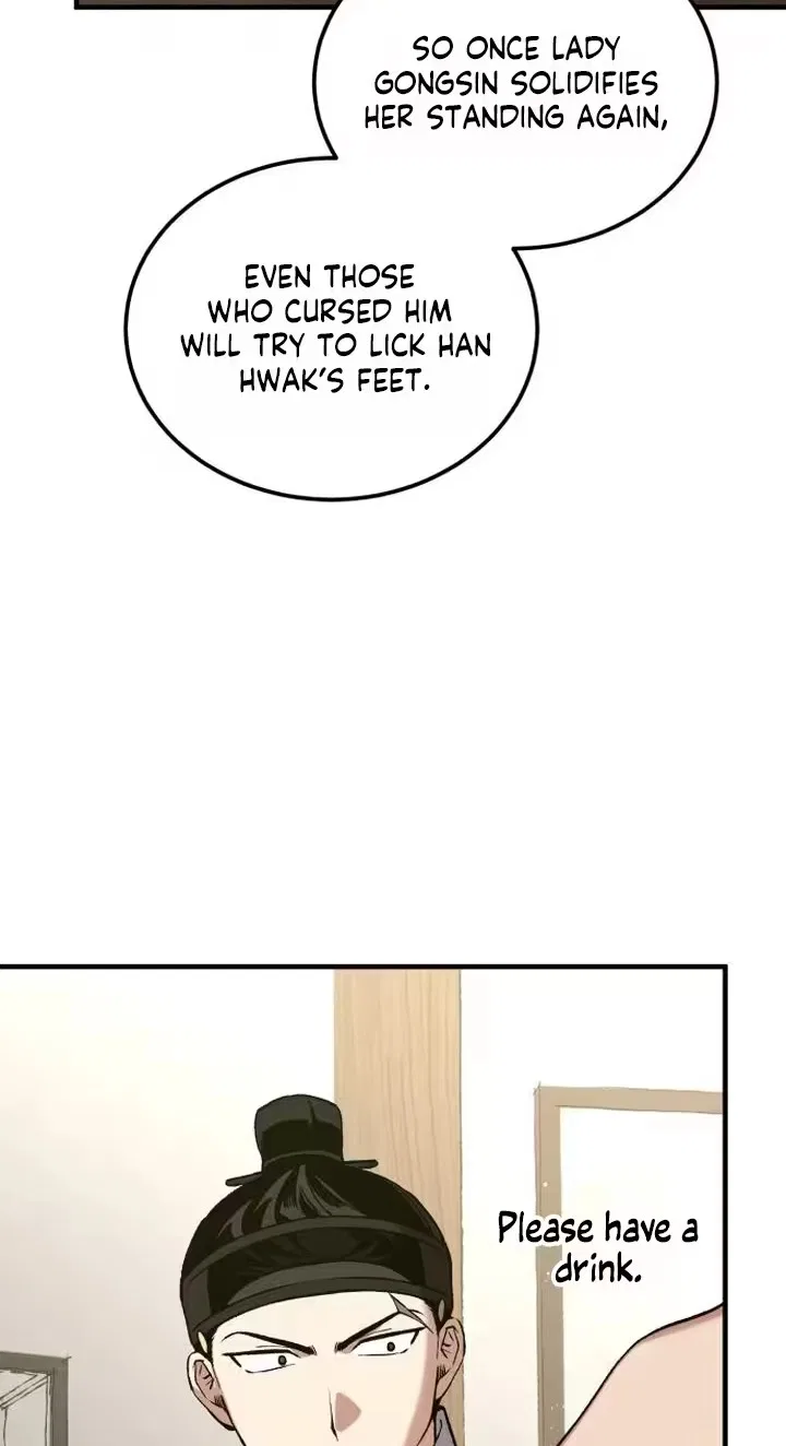Reborn as the Doomed Prince’s Nanny Chapter 54 – Page 82