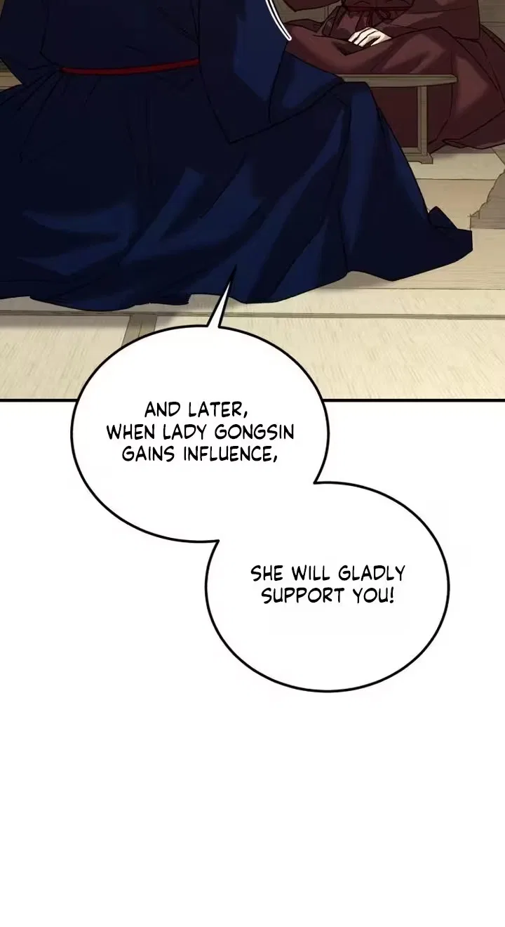 Reborn as the Doomed Prince’s Nanny Chapter 54 – Page 85