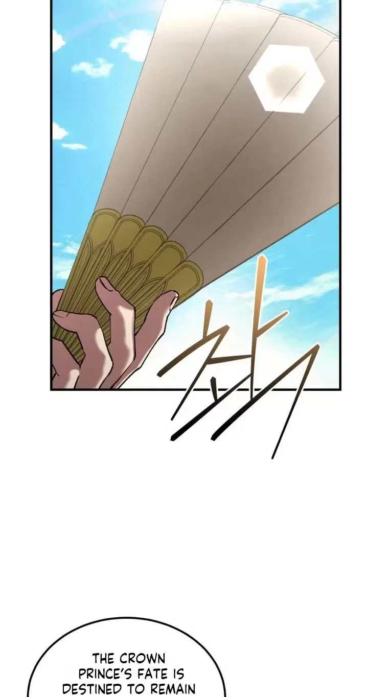 Reborn as the Doomed Prince’s Nanny Chapter 54 – Page 88