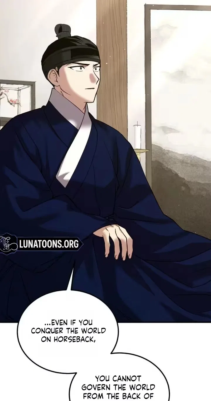 Reborn as the Doomed Prince’s Nanny Chapter 54 – Page 94