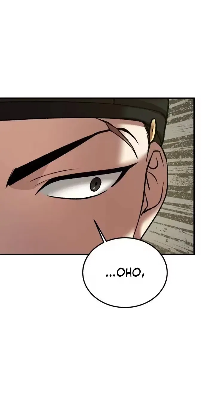 Reborn as the Doomed Prince’s Nanny Chapter 54 – Page 99