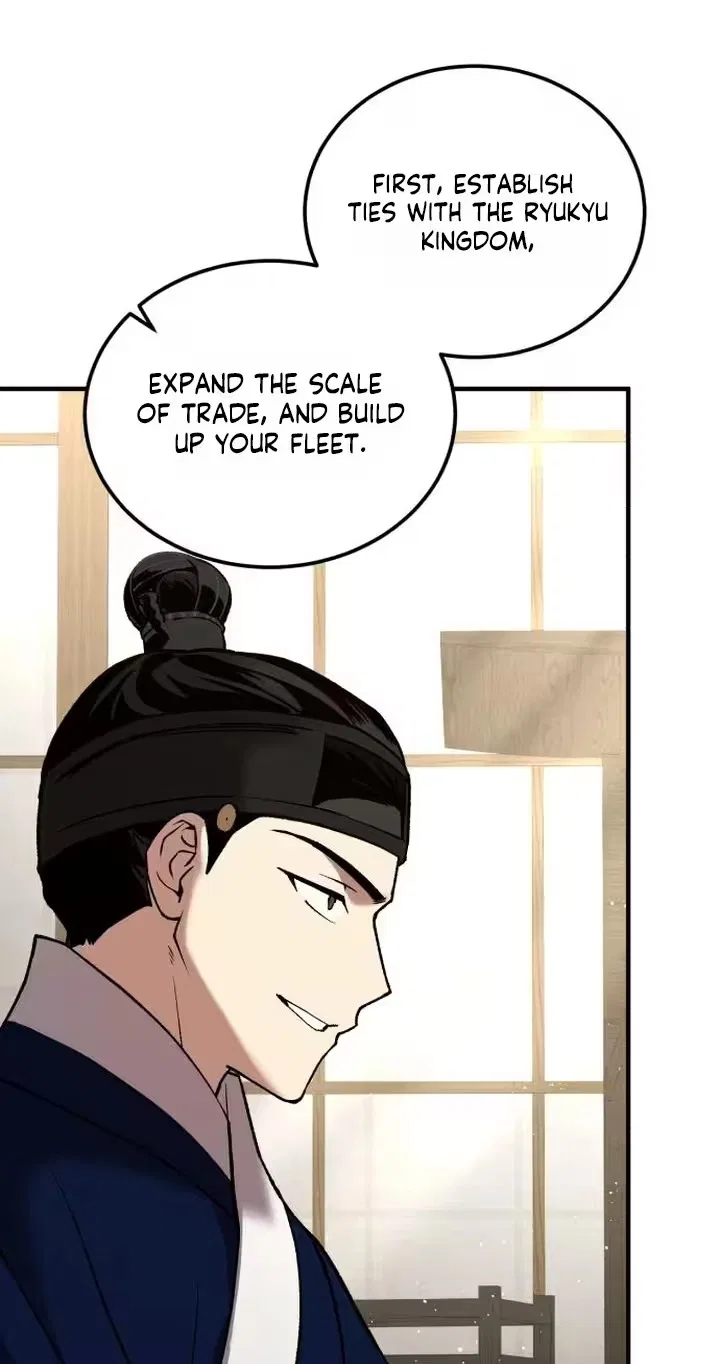 Reborn as the Doomed Prince’s Nanny Chapter 54 – Page 105