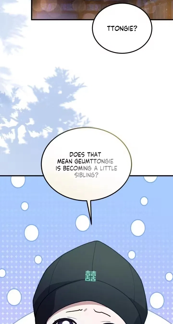 Reborn as the Doomed Prince’s Nanny Chapter 54 – Page 115
