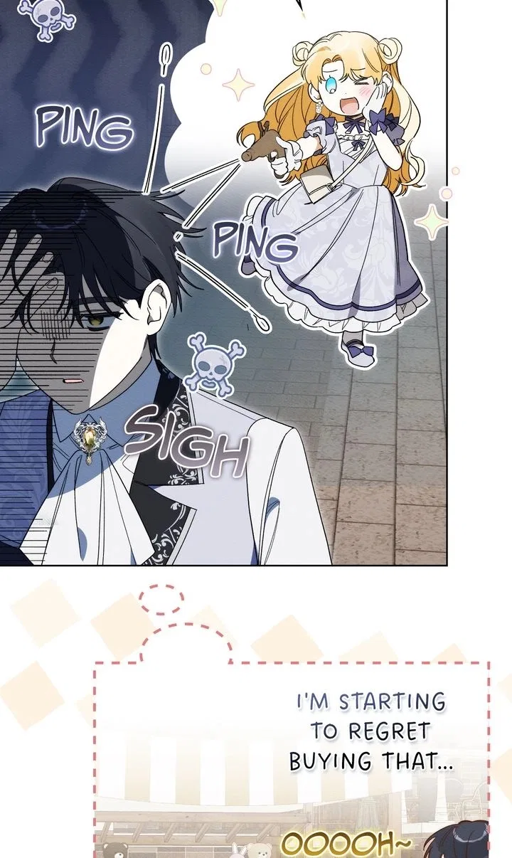 I Am Being Chased by My Husband Chapter 61 – Page 8
