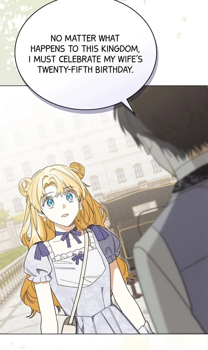 I Am Being Chased by My Husband Chapter 61 – Page 43