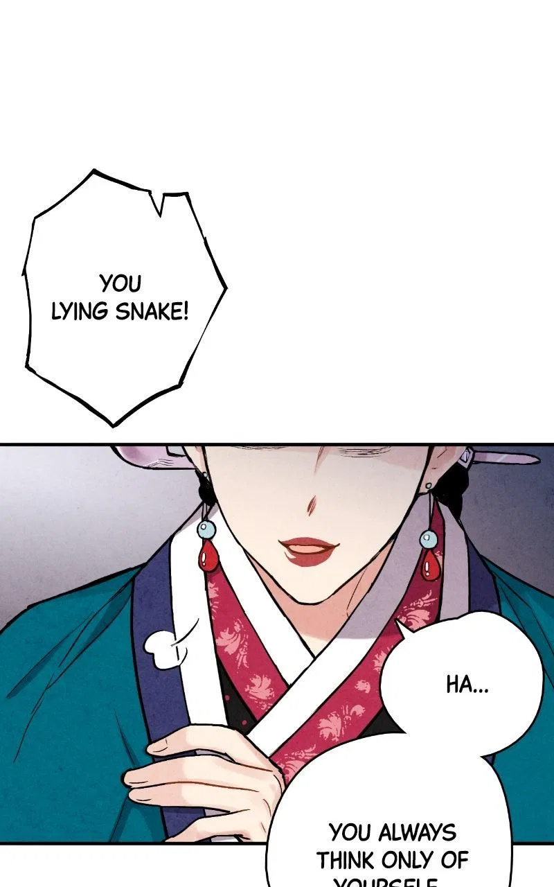 No Marriage Chapter 90 – Page 8