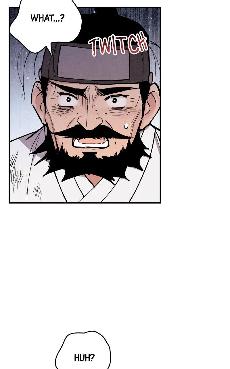 No Marriage Chapter 90 – Page 11