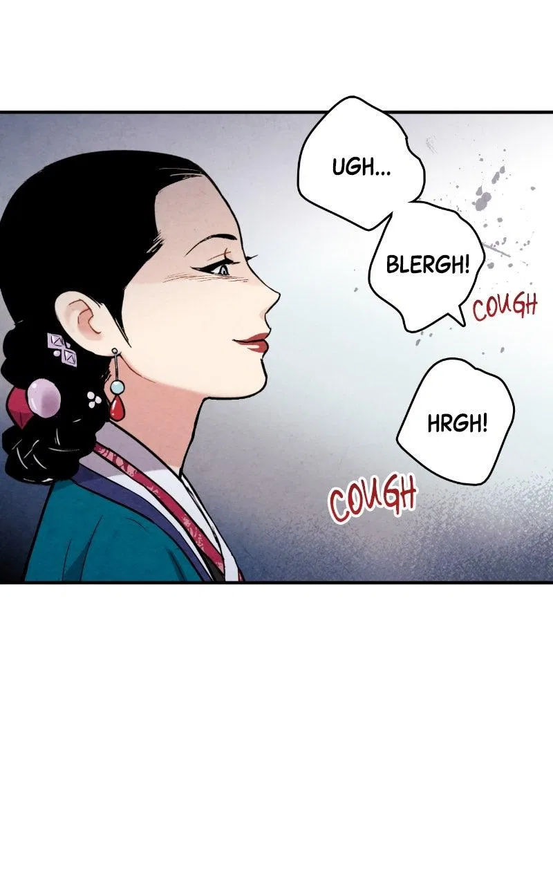 No Marriage Chapter 90 – Page 13