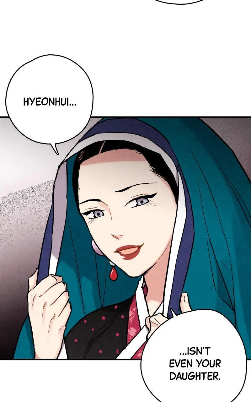 No Marriage Chapter 90 – Page 15