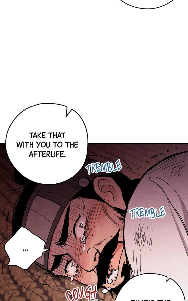 No Marriage Chapter 90 – Page 16