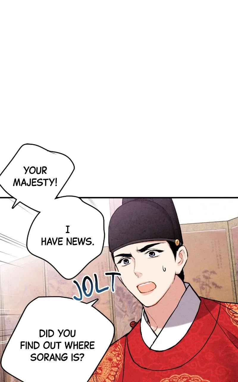No Marriage Chapter 90 – Page 24