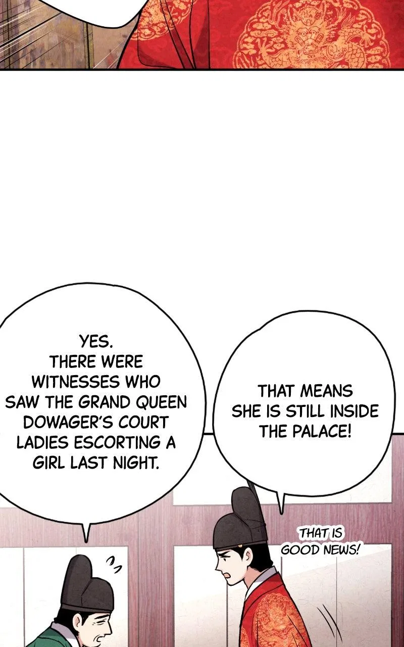 No Marriage Chapter 90 – Page 25