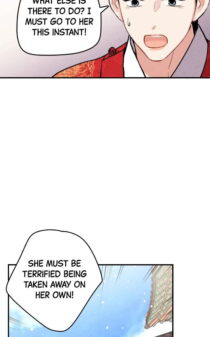 No Marriage Chapter 90 – Page 27