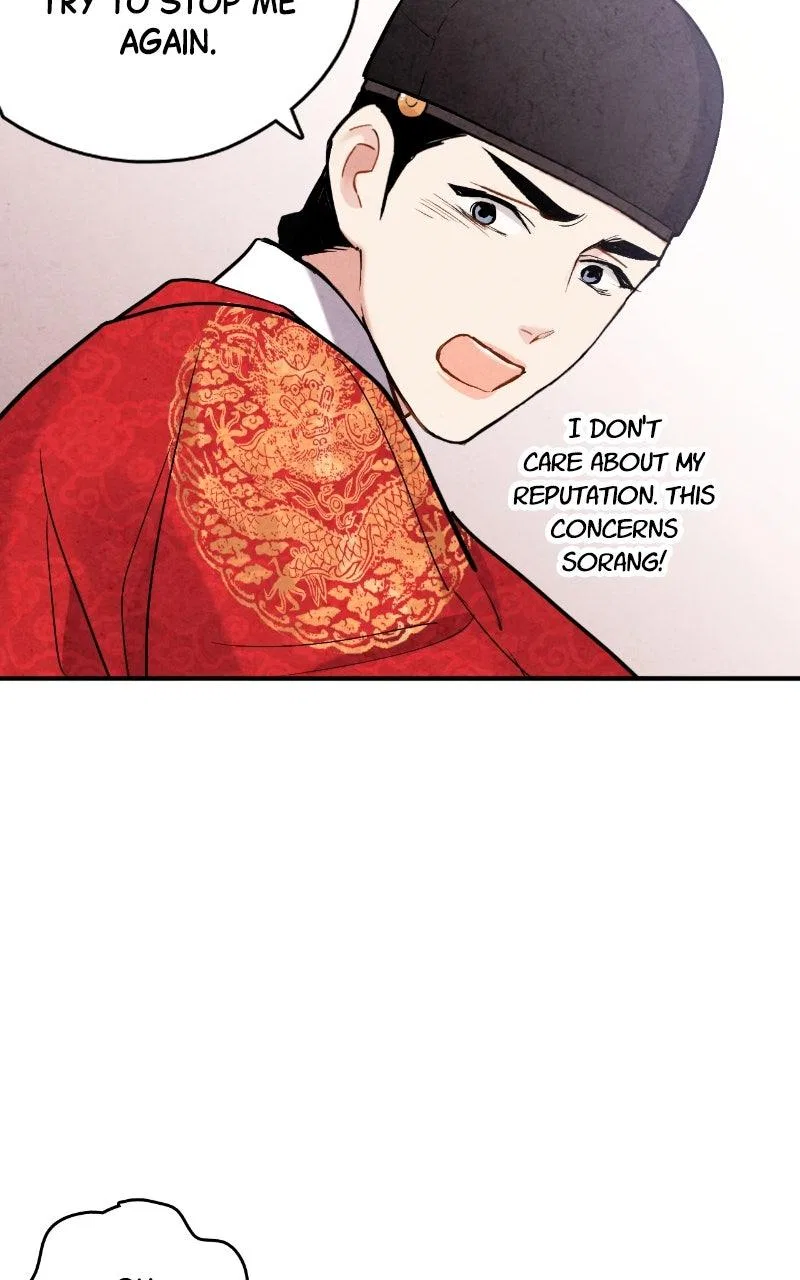 No Marriage Chapter 90 – Page 30