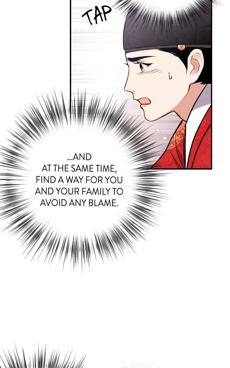 No Marriage Chapter 90 – Page 33