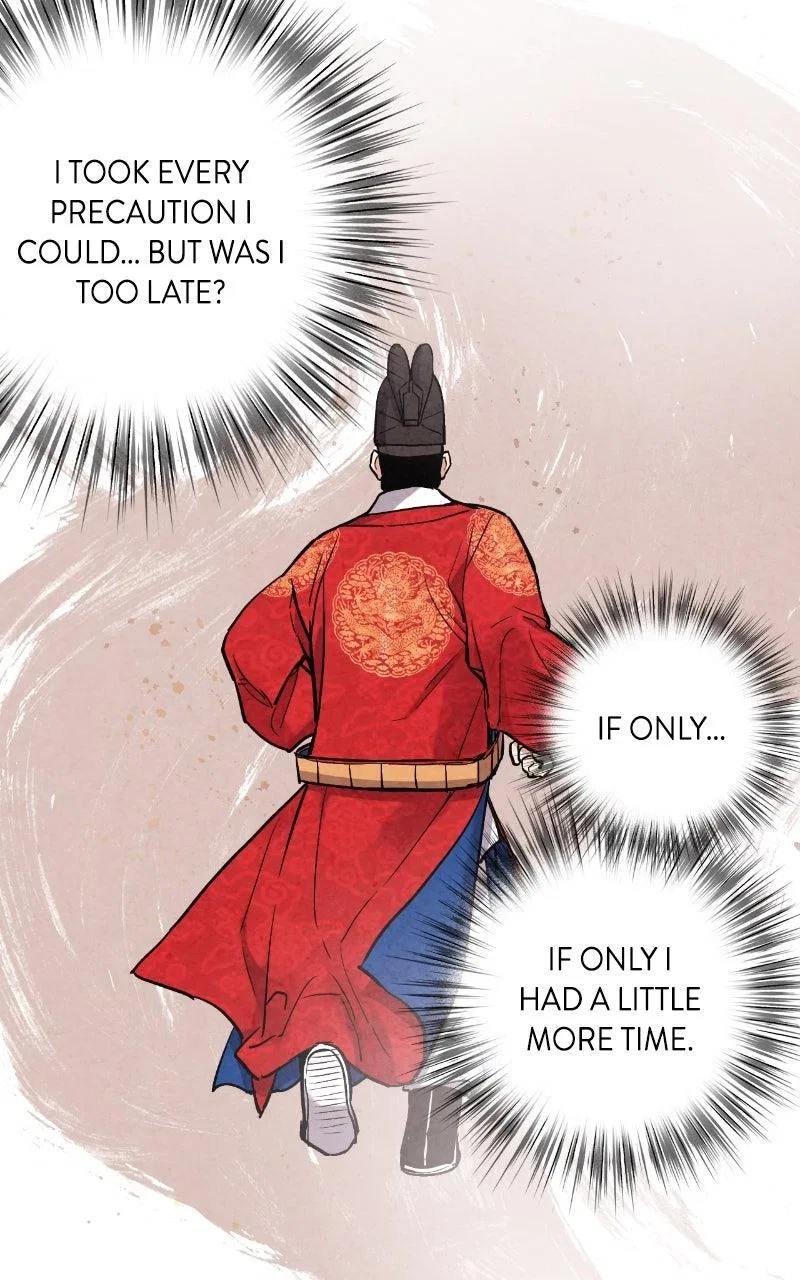 No Marriage Chapter 90 – Page 34
