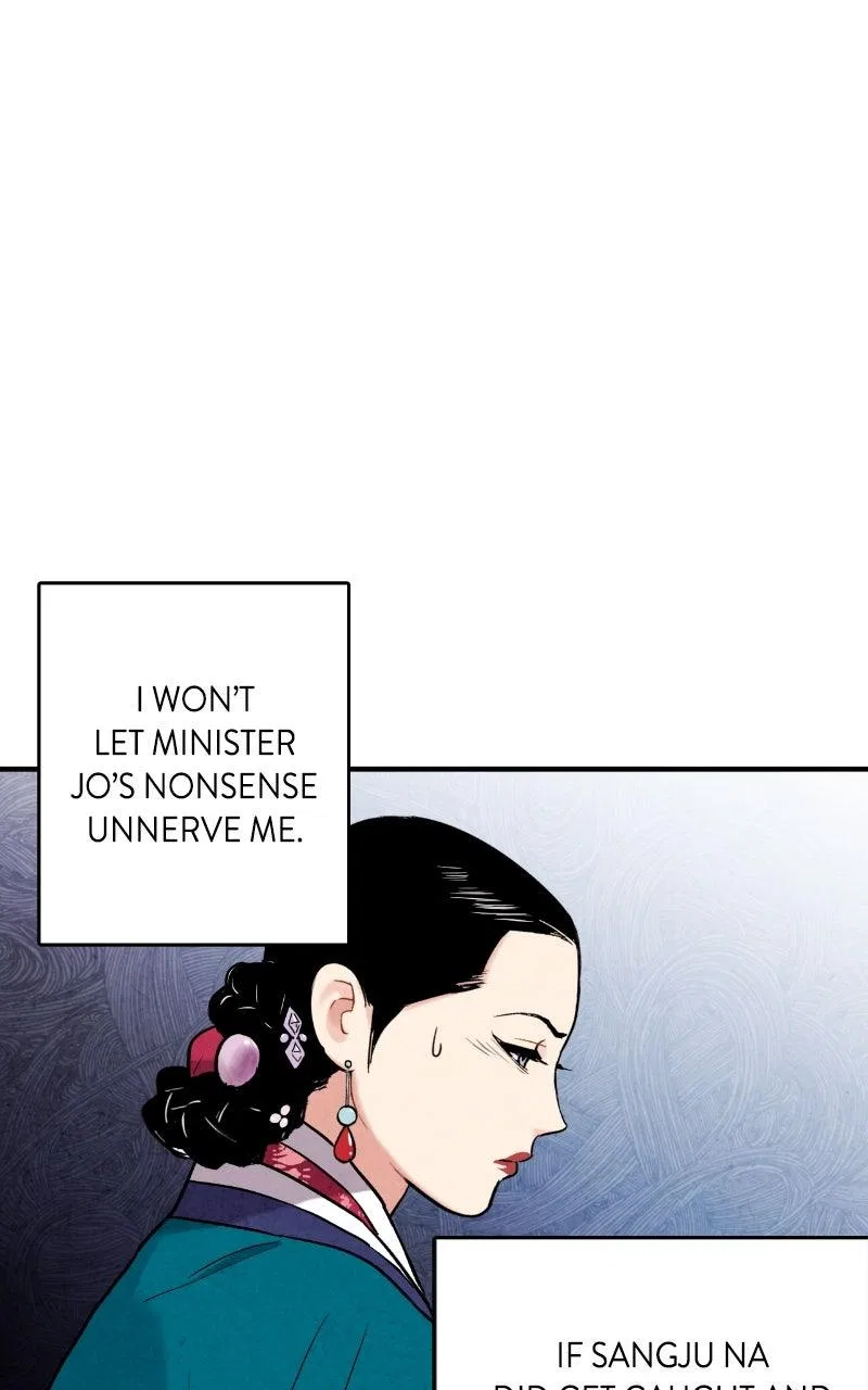 No Marriage Chapter 90 – Page 46