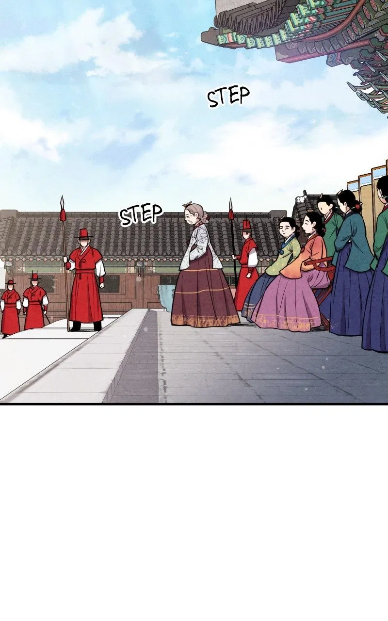 No Marriage Chapter 90 – Page 56