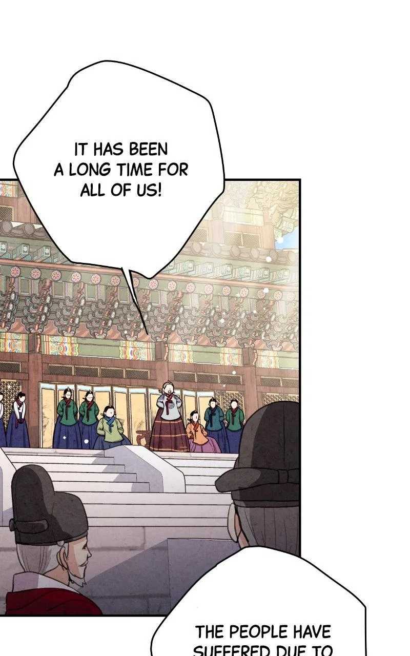No Marriage Chapter 90 – Page 58