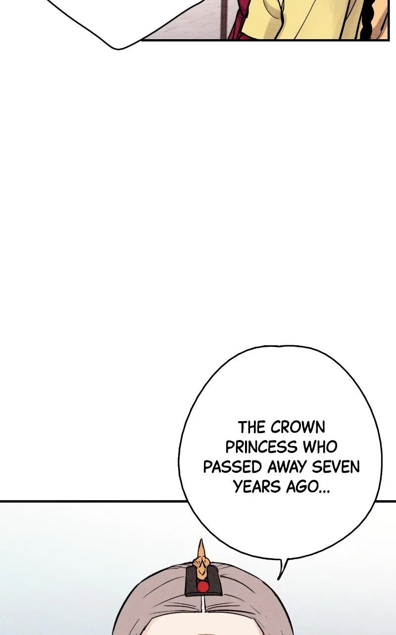 No Marriage Chapter 90 – Page 60