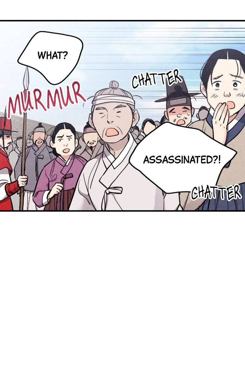 No Marriage Chapter 90 – Page 62