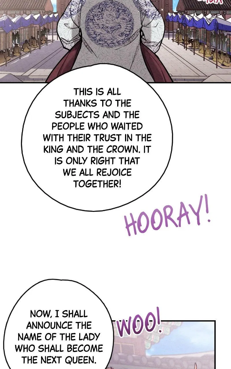 No Marriage Chapter 90 – Page 64