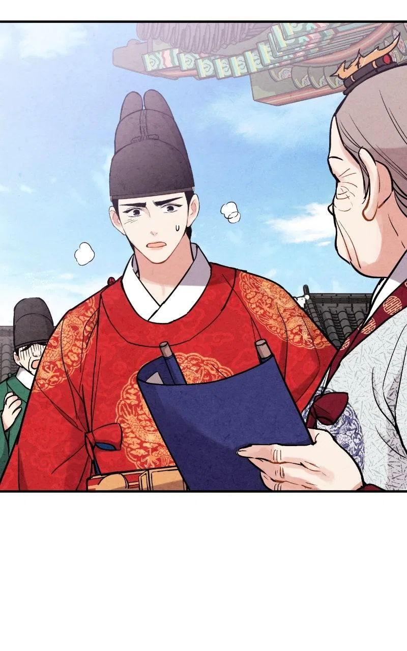 No Marriage Chapter 90 – Page 67