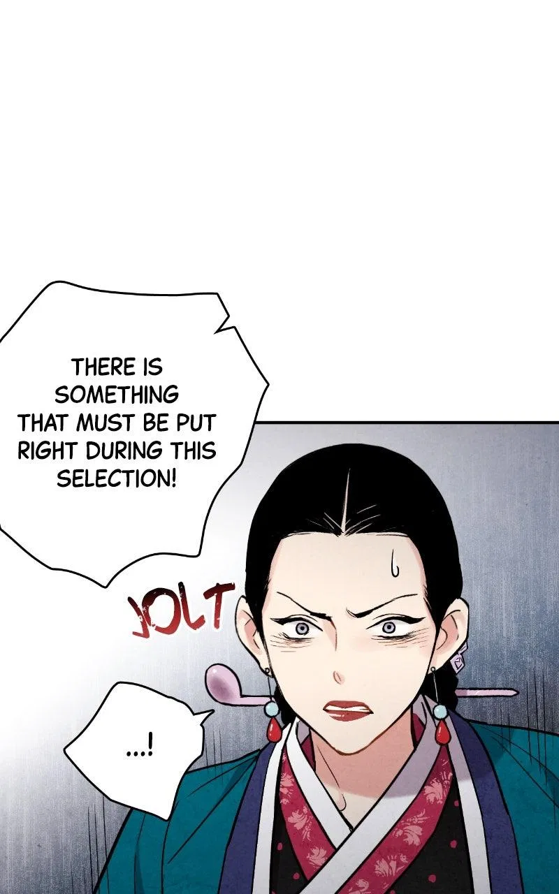 No Marriage Chapter 90 – Page 69