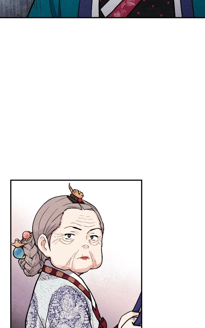 No Marriage Chapter 90 – Page 70