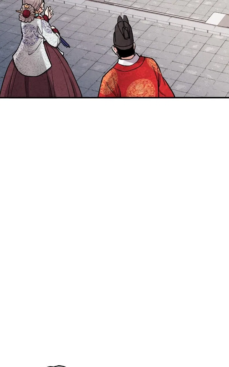 No Marriage Chapter 90 – Page 73
