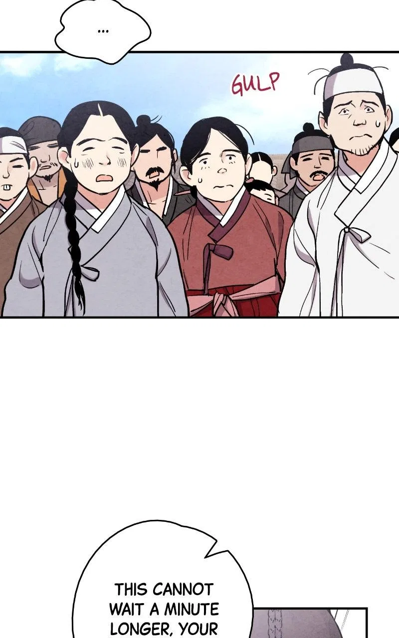 No Marriage Chapter 90 – Page 74