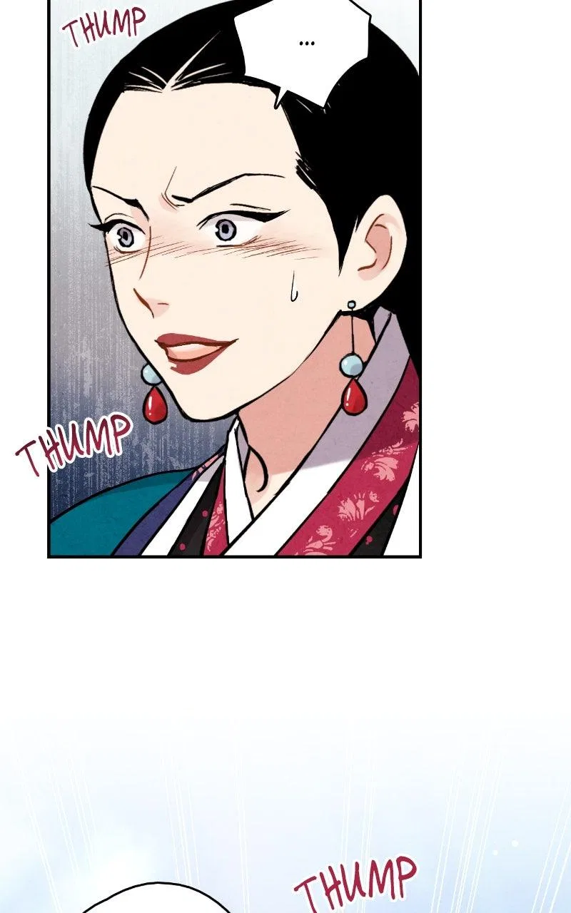 No Marriage Chapter 90 – Page 76
