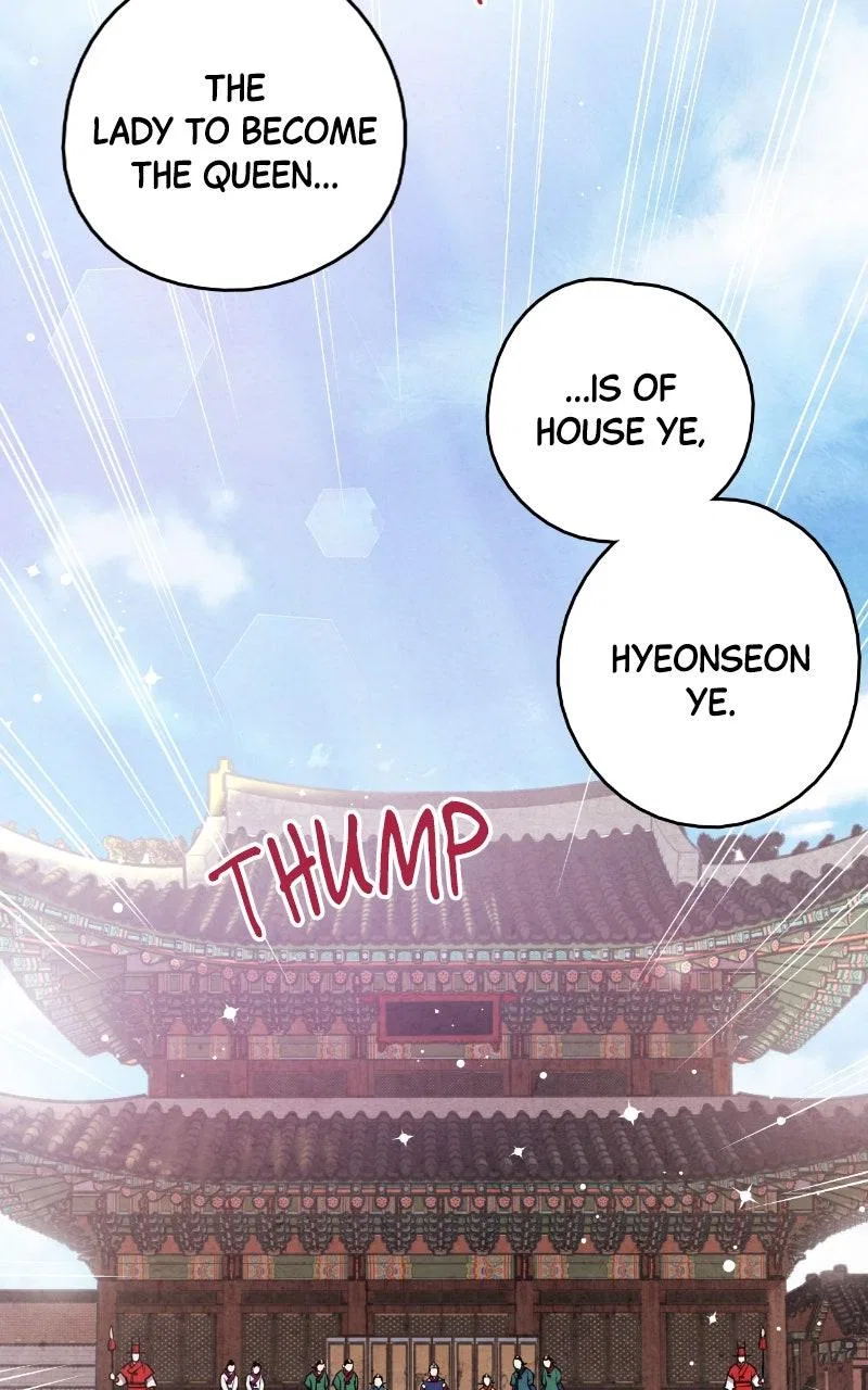 No Marriage Chapter 90 – Page 77