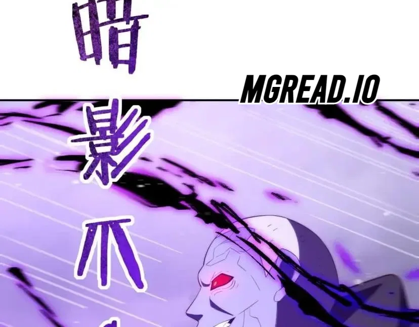 Reborn With Might: Spearhead to the Zenith Chapter 101 – Page 15