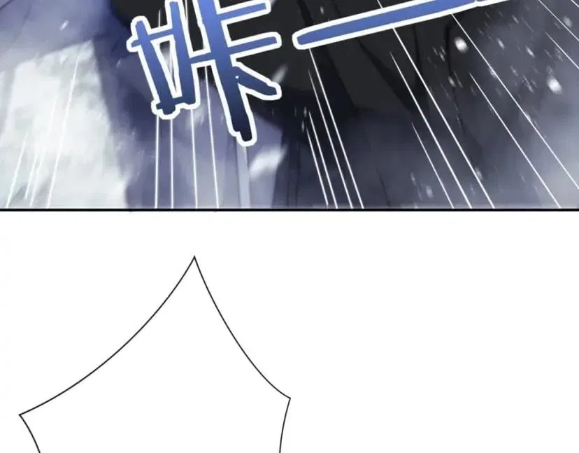 Reborn With Might: Spearhead to the Zenith Chapter 101 – Page 39