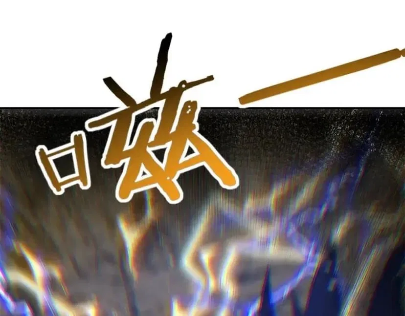 Reborn With Might: Spearhead to the Zenith Chapter 101 – Page 109