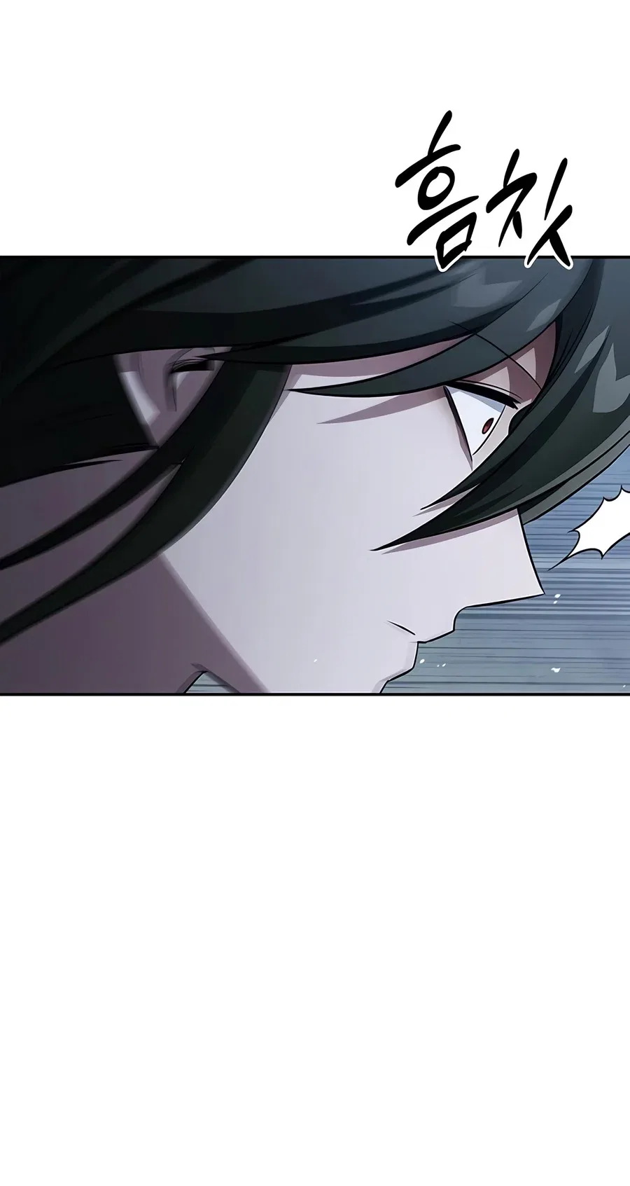 Heavenly Grand Archive's Young Master Chapter 186 – Page 21