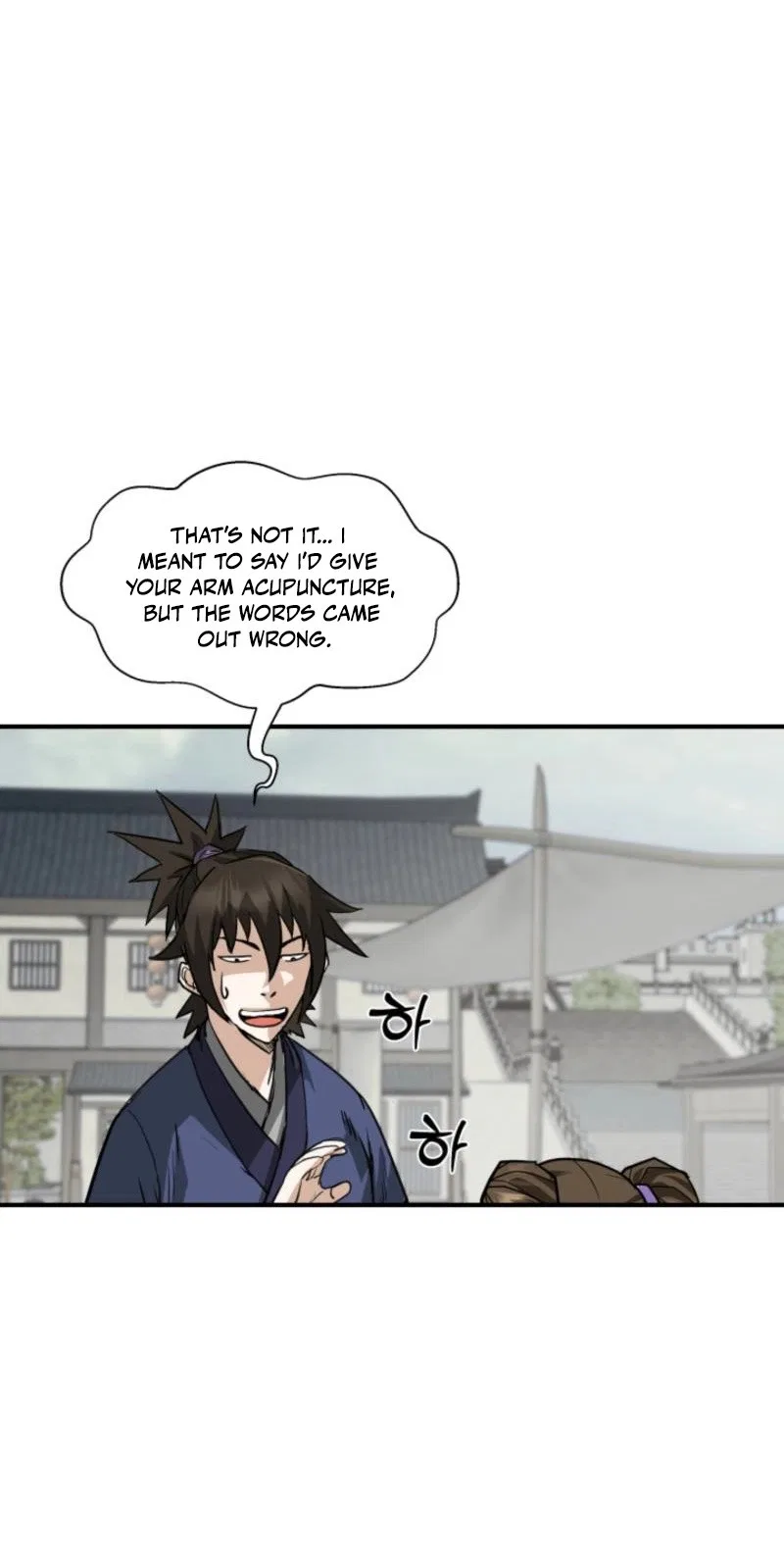 Past-Life Demon Chapter 29 – Page 32