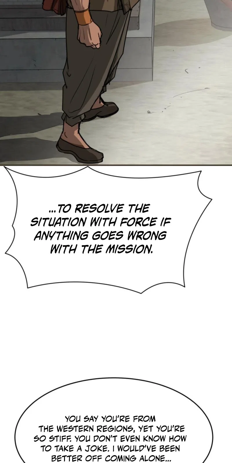 Past-Life Demon Chapter 29 – Page 46