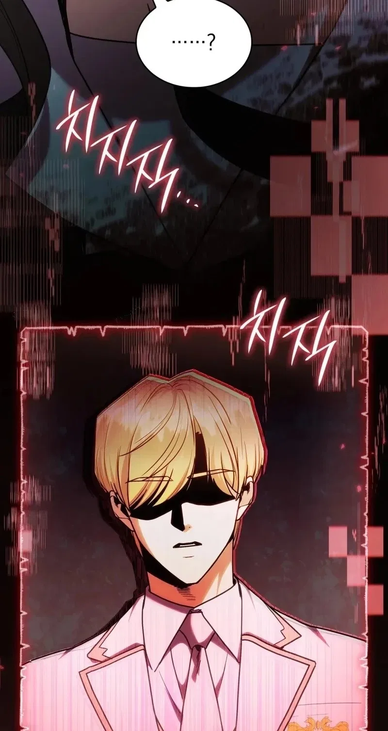 If You’re Obsessed, You’re Doomed Chapter 105 – Page 28