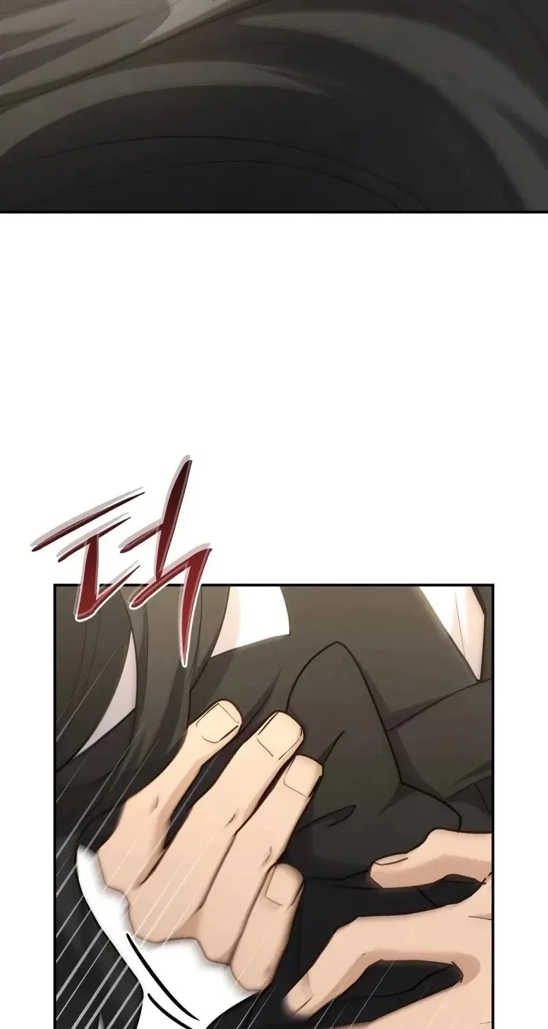 If You’re Obsessed, You’re Doomed Chapter 105 – Page 47
