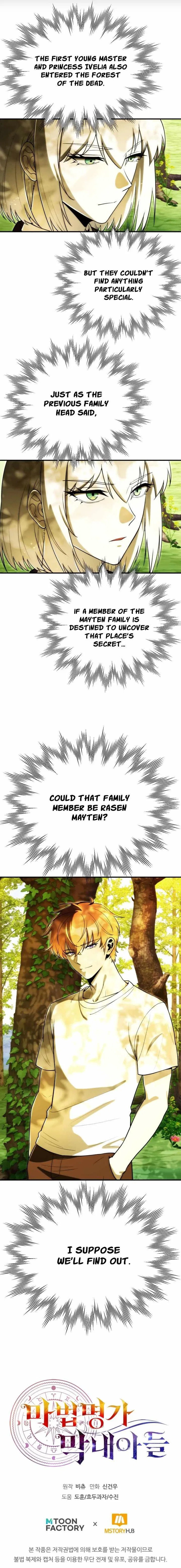 Youngest Scion of the Mages Chapter 140 – Page 12