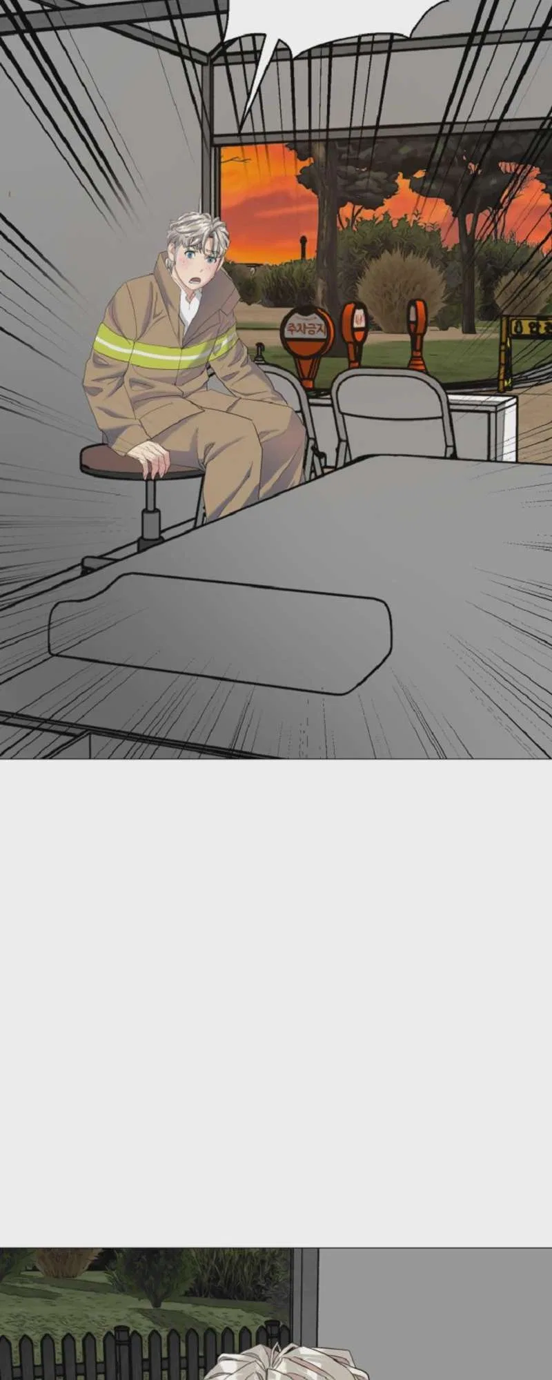 The Possessed Grappler Chapter 30 – Page 6