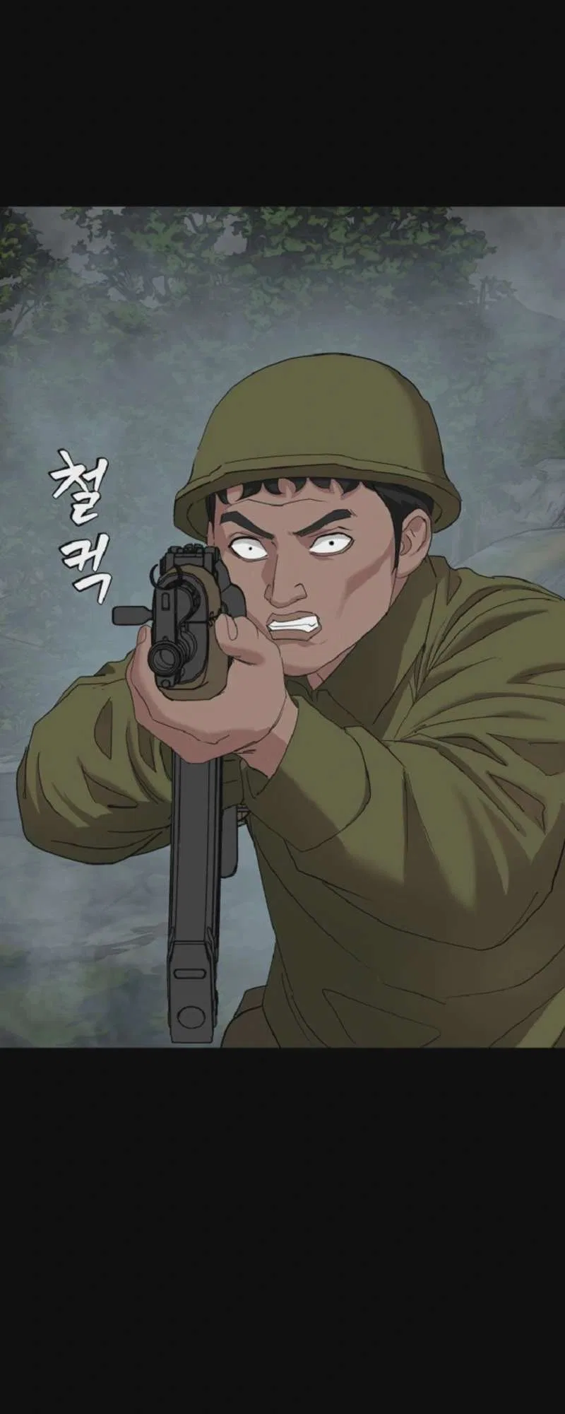 The Possessed Grappler Chapter 30 – Page 45