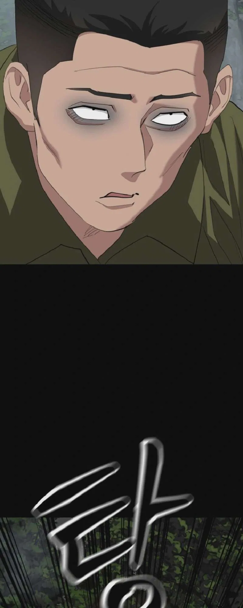 The Possessed Grappler Chapter 30 – Page 55